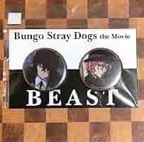 文豪ストレイドッグス　缶バッジ　太宰治　太宰　中原中也　中也　BEAST Amazon.co.jp: 文豪ストレイドッグスBEAST 缶バッジ 太宰治 中原