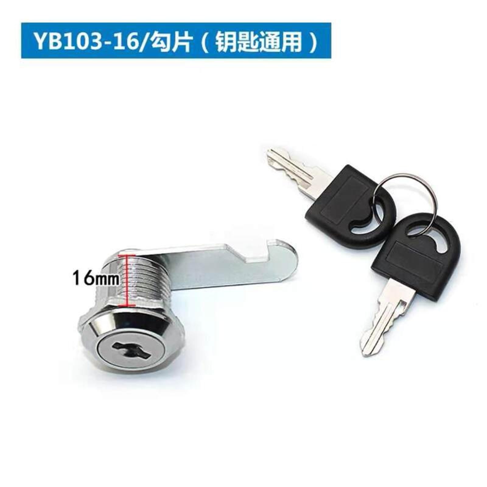 Yb103 cerradura de gabinete Industrial gancho de cajón de hierro lengüeta de giro redondo 1 Uds(YB103-16hook/Open)