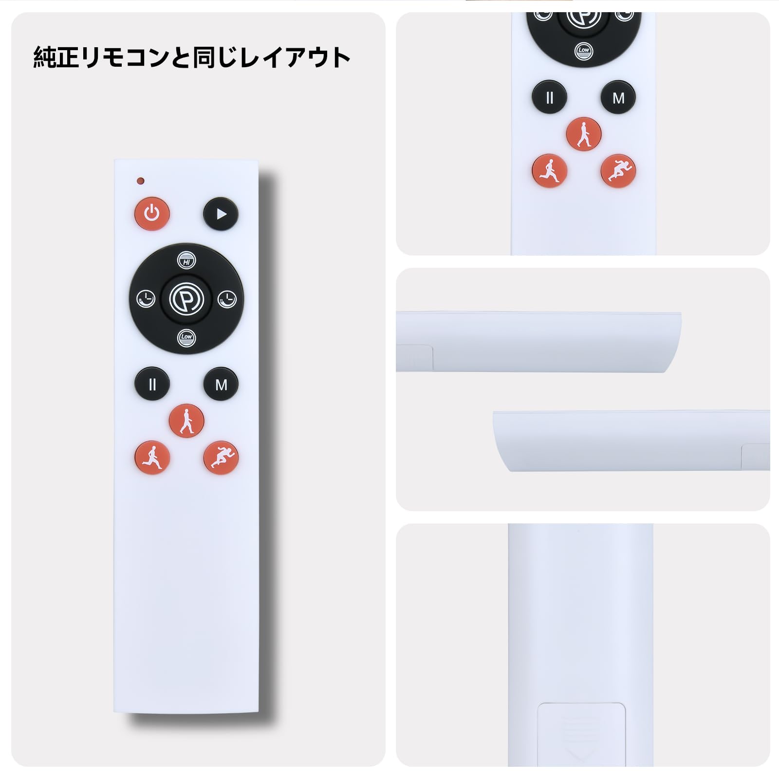 Amazon | 振動マシンリモコン for RelaxSport ブルブル振動マシン