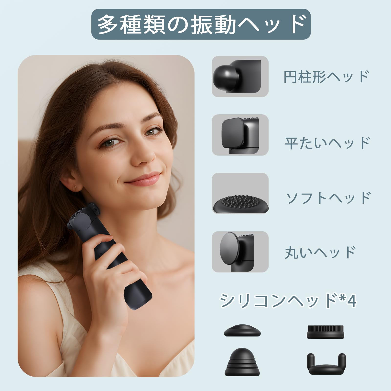 Amazon | RelaxSport筋膜リリースガン ハンディガン 2500mAh大容量