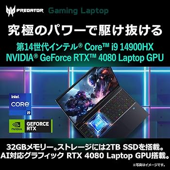 Windows11 タッチパネル メモリ16/新品SSD Core i7 極美品 Windows 11 Home/14.0インチ(IPS液晶 縦横比16:10)/第11世代