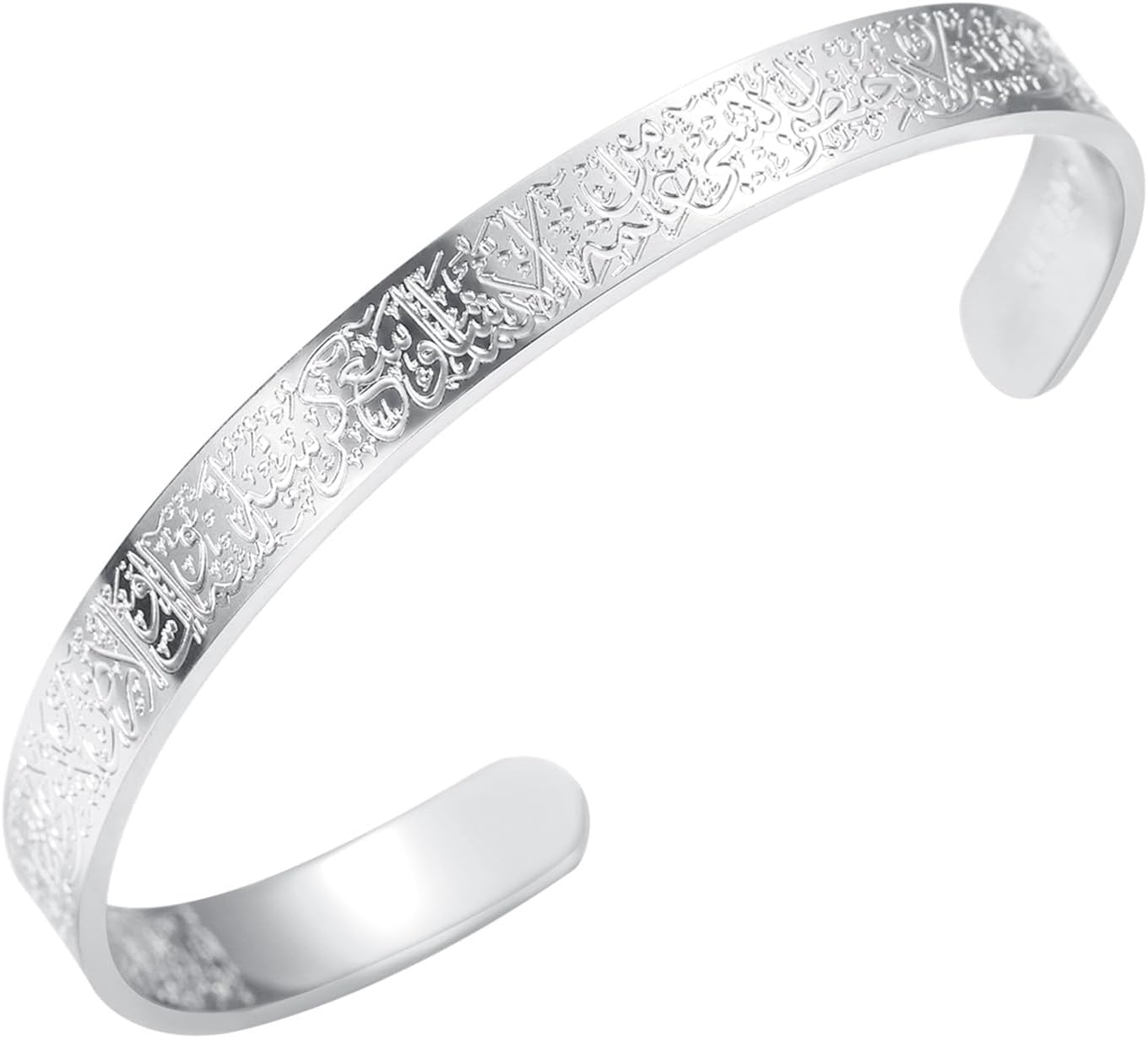 Islamic Jewelry Gifts for Women Allah Gold Bangles Bracelets Ayatul Kursi Arabic Cuff Bracelet for Women Men Islam Eid Ramadan New Year Gifts