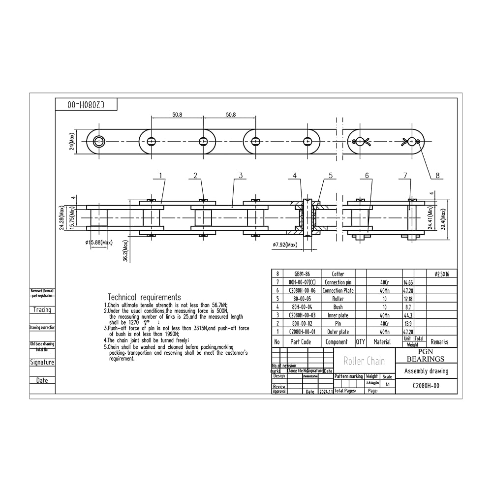 PGN C2080H Heavy Duty Conveyor Roller Chain x 10 Feet + 2 Connecting Links