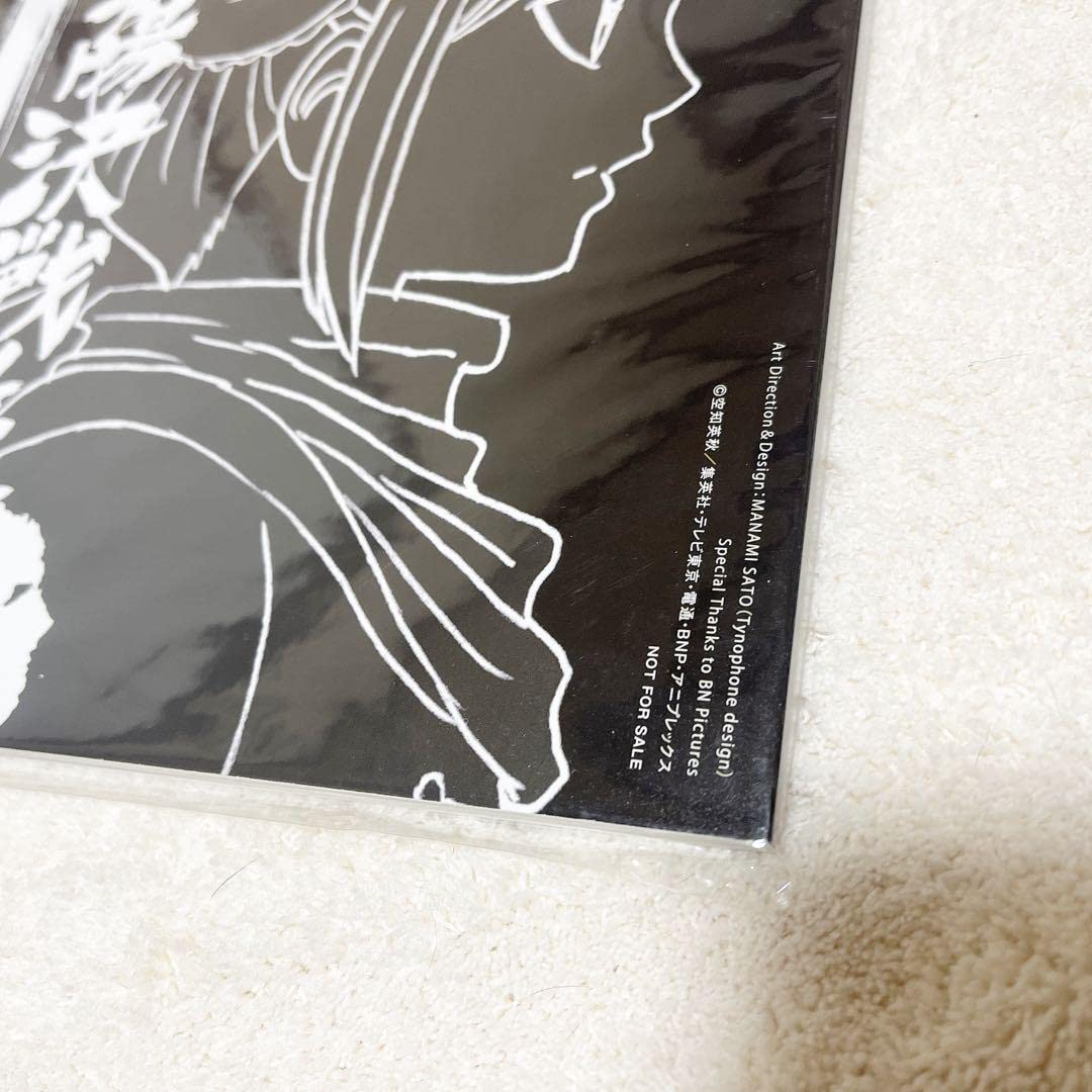 Amazon.co.jp: 銀魂 烙陽決戦篇 dvd全巻購入 特典 カゲロウ silver