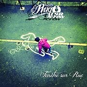 Фентъри на улицата [Винил LP]