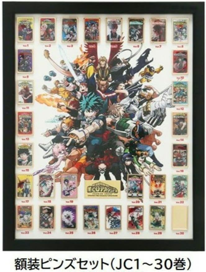 ヒロアカ展　受注限定　額縁ピンズセット　ピンバッジ　原画展 額装ピンズセット JC1～30巻 原画展 ヒロアカ展 受注限定 額縁ピンズ