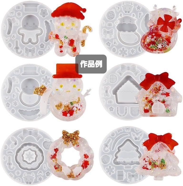 二眼天珠 ⭐️朱砂天珠 手作り とんぼ 玉