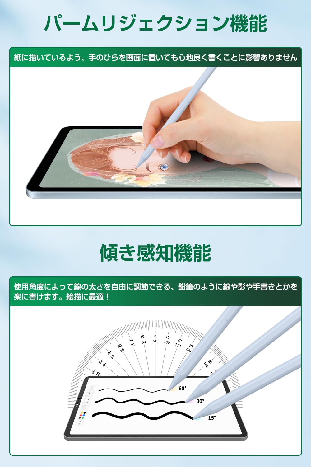 iPad専用ペン　viangs Viangsのタッチペンはコスパ最高の代替ApplePencilだった | ペンログ