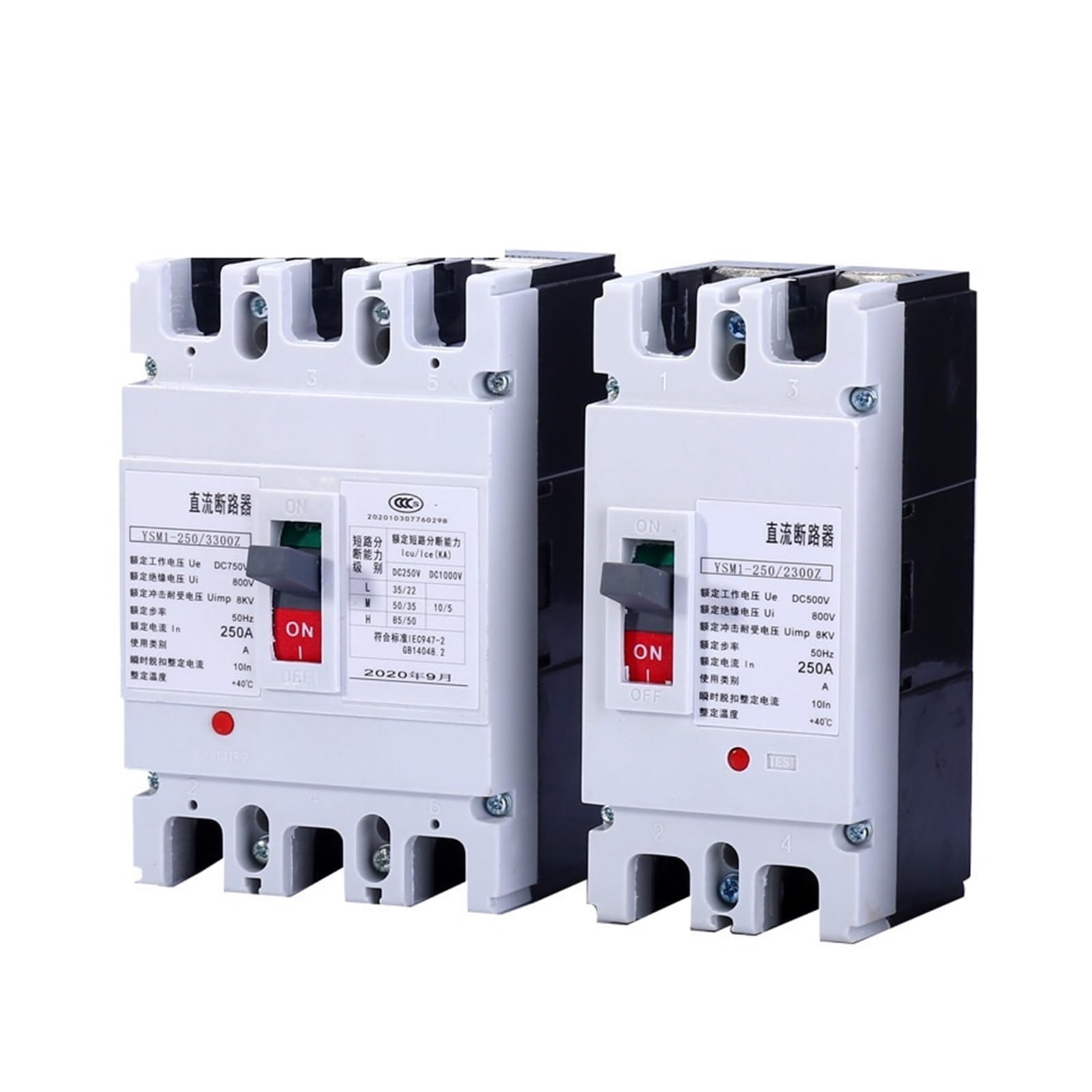 Disjoncteur boîtier moulé CC 250A pour installation photovoltaïque et onduleur UPS 2P