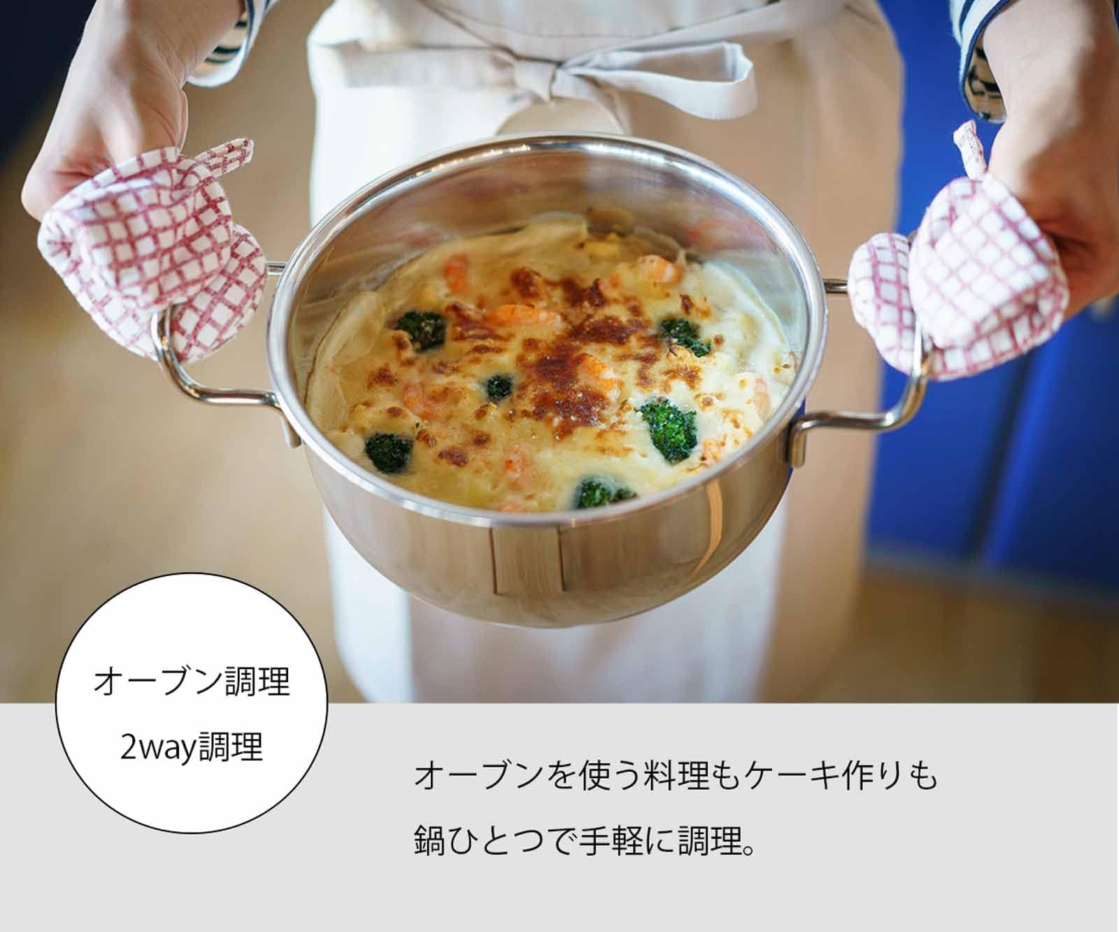 Amazon.co.jp: ソテーパン25cm 日本製 IH対応オール熱源対応 7層構造