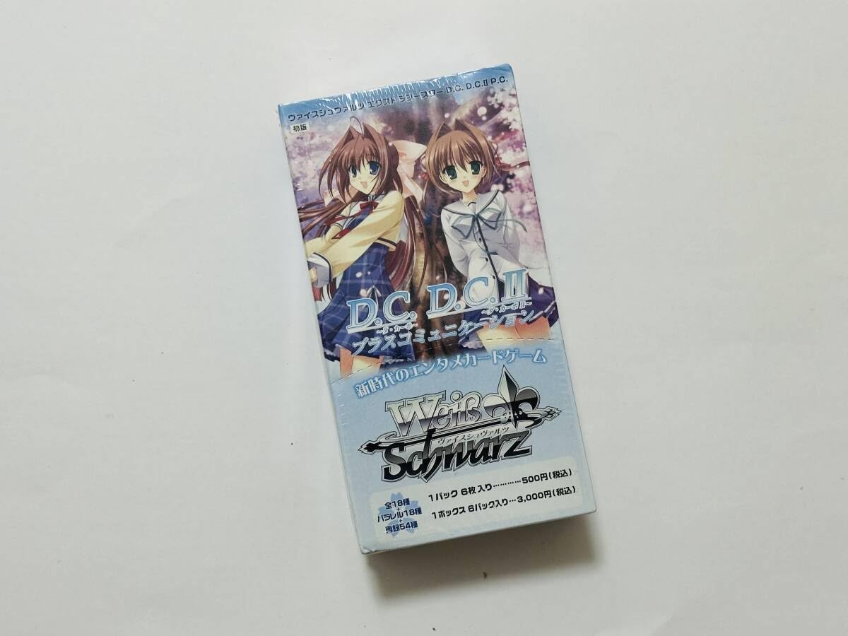 エクストラブースターボックス3個 ヴァイスシュヴァルツ ダ・カーポ