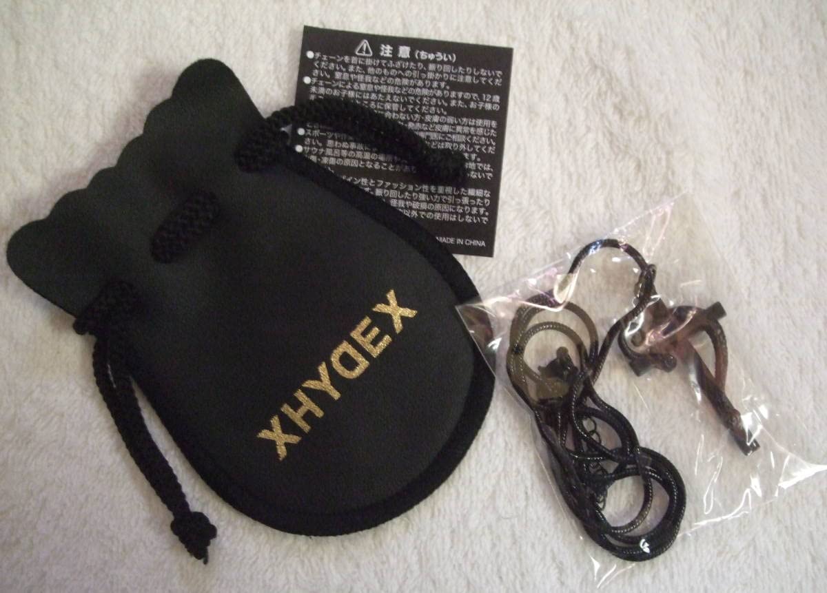 Amazon.co.jp: HYDE BIRTHDAY GOODS 2021 『 スネークネックレス