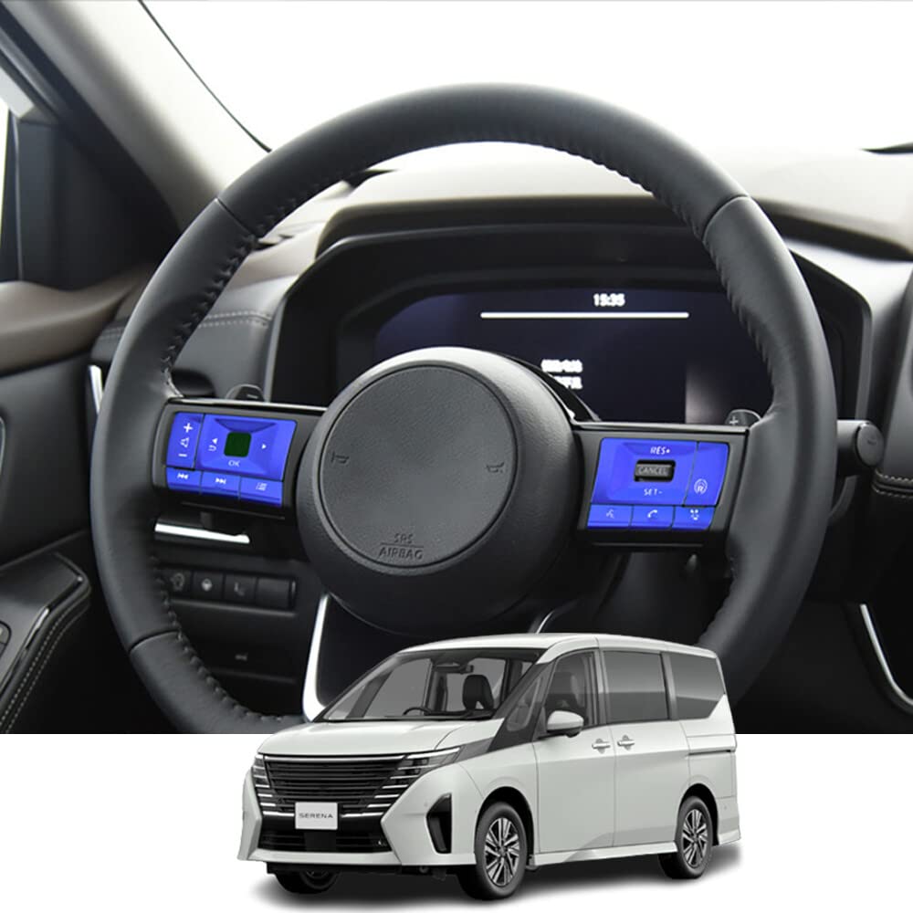 Amazon | Kakash 日産専用アルミ合金ハンドル ボタンフレーム