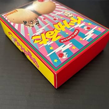 Amazon | ケツかるたゴールデンボンバー2016年 鬼龍院翔 喜矢武豊 歌