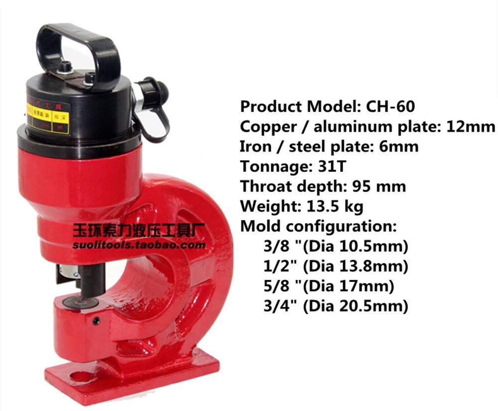 Buy CH60 Hydraulic Punching Machine Hydraulic Hole Puncher Hydraulic