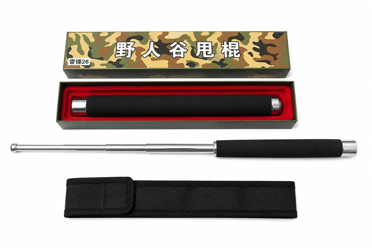 Telescopic Extendable Self Defence Stick with Foam Grip, 65 cm | 24 cm to 65 cm Reach, Stainless Steel Rod, Non-Slip Foam Grip, Includes Nylon Pouch, Camping & Trekking Use-picture-25