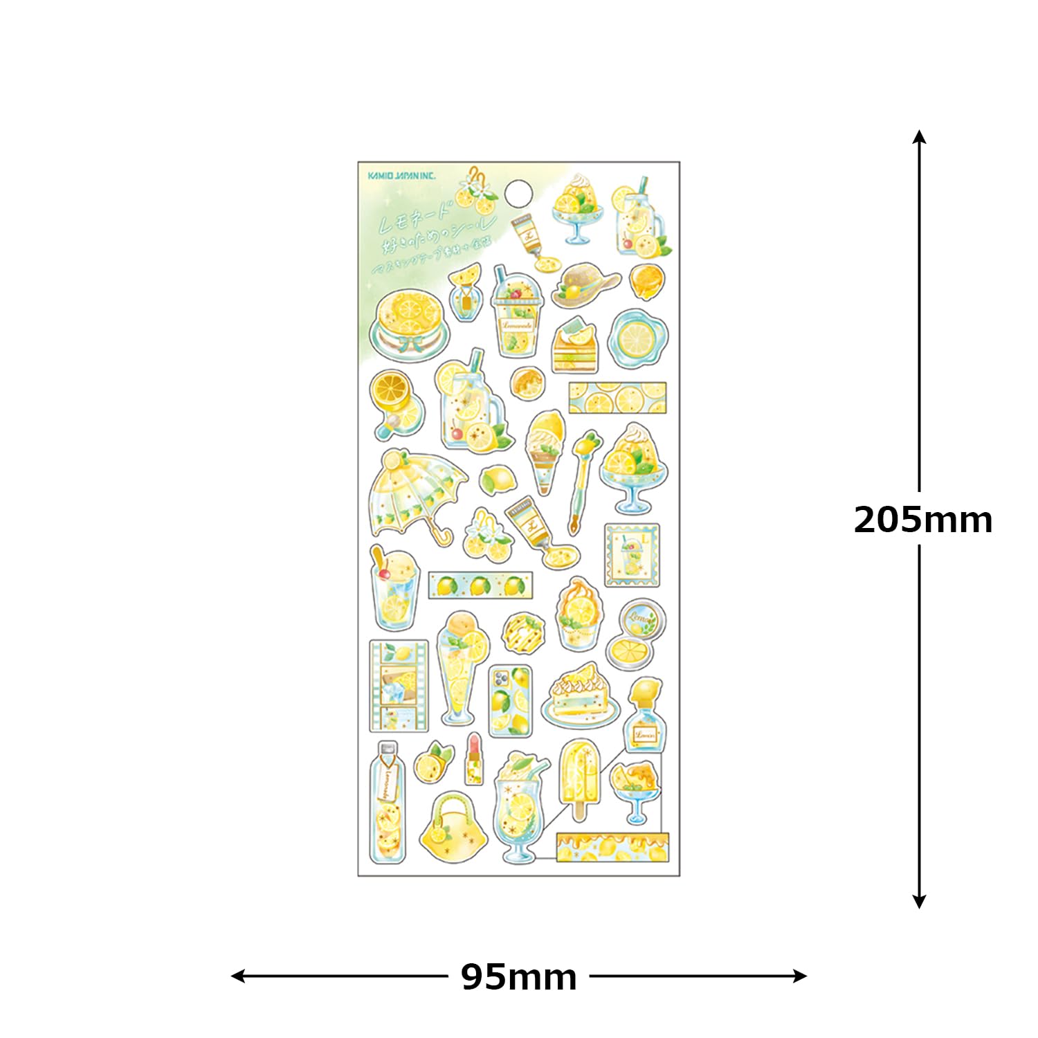 Amazon | カミオジャパン シール 〇〇好きのためのシール レモネード