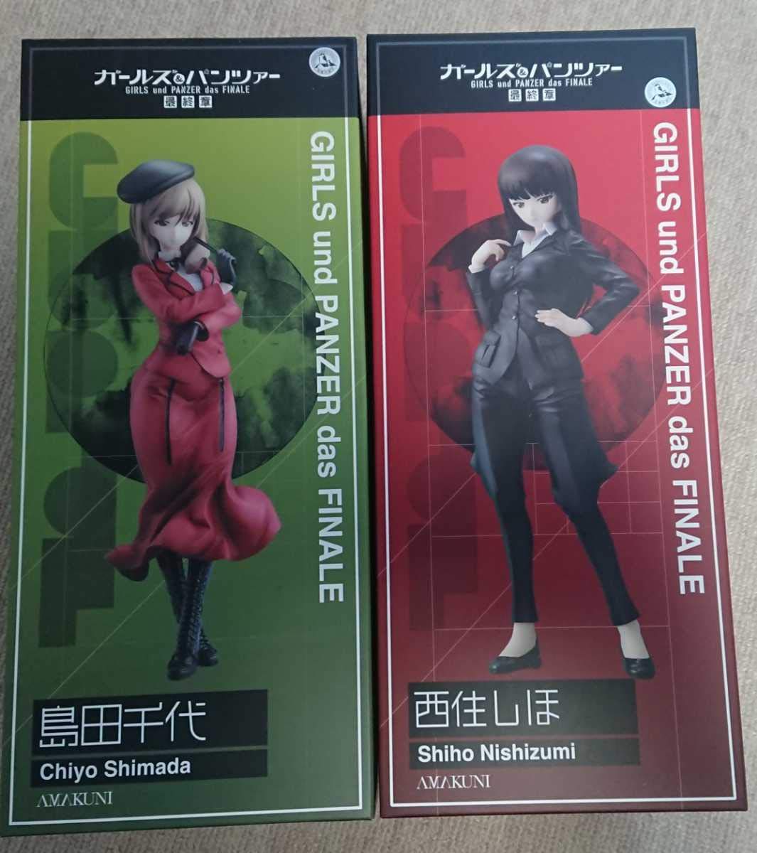 Amazon | ホビージャパン限定 ガールズ＆パンツァー AMAKUNI 西住しほ  