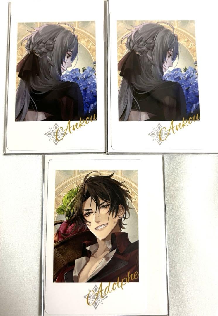 Amazon.co.jp: オトメイト AGF イラストカードくじ プレミアム  