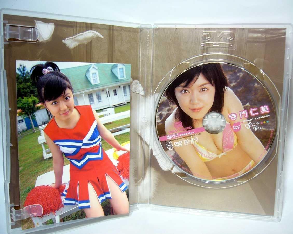 寺*町様 腕におぼえあり1,2,3 DVD-BOX〈3枚組,4枚組,3枚組〉計1 81g2ayzuM-L._AC_UL210_SR210,