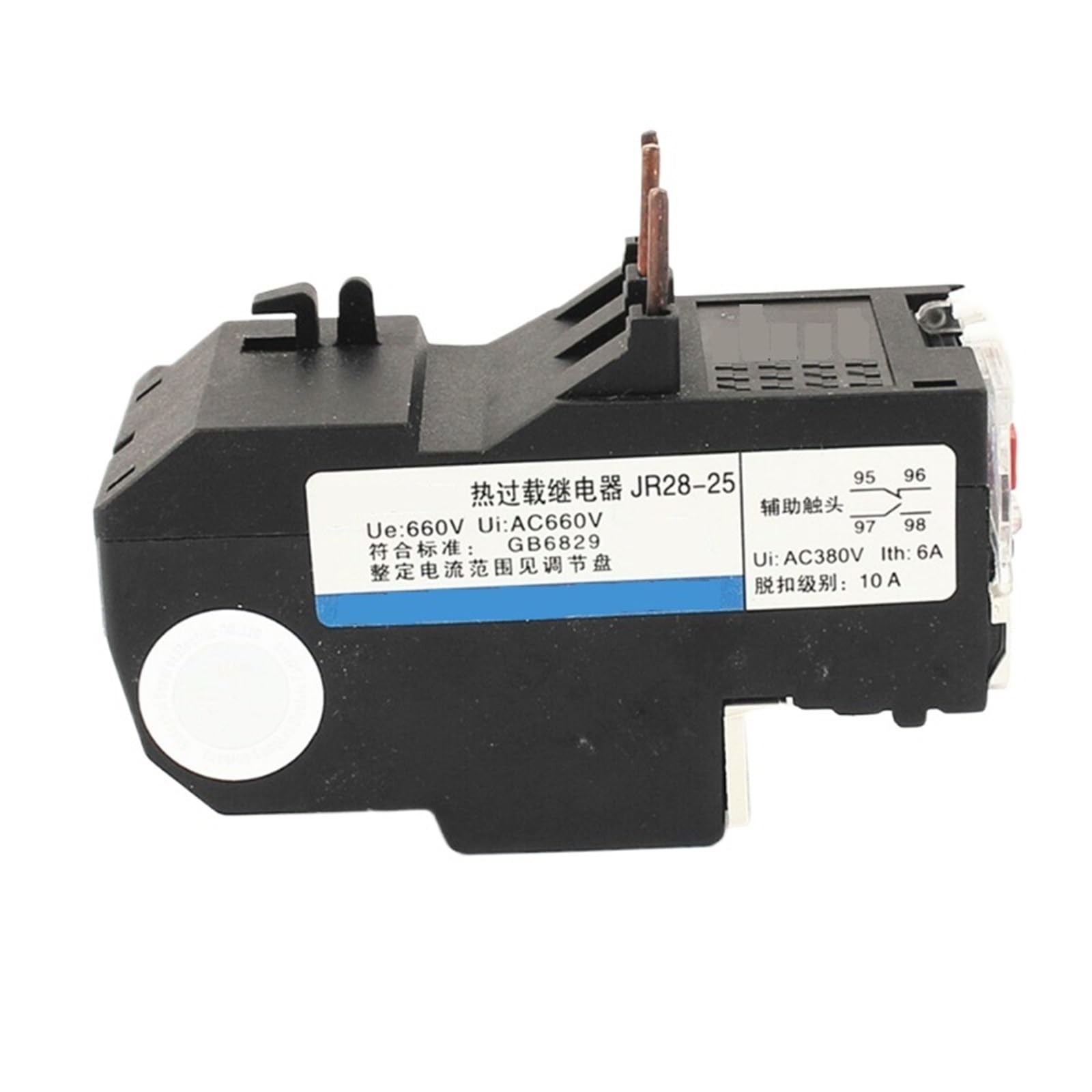 Relais thermique JR28-25 disjoncteur protection moteur triphasé LR2D13 ajustable