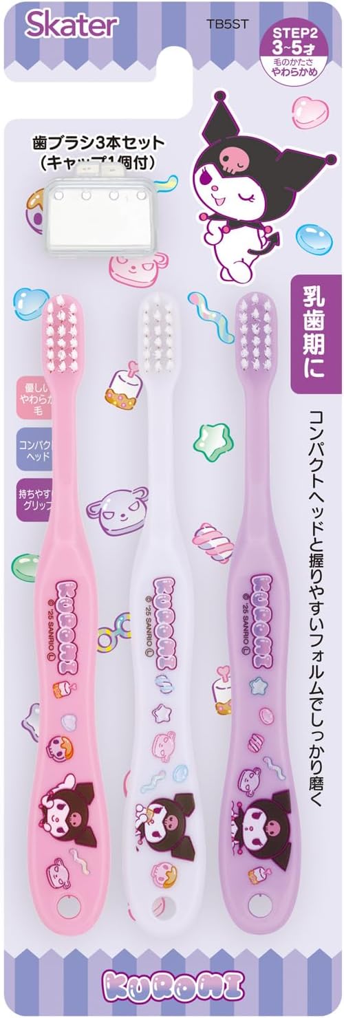Skater - Sanrio Kromi Marshungmi TB5ST-A Soft Toothbrush for Children 3-5 Years Old 14cm