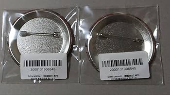 Amazon.co.jp: シクフォニ 暇72 2023年誕生日缶バッジ : おもちゃ