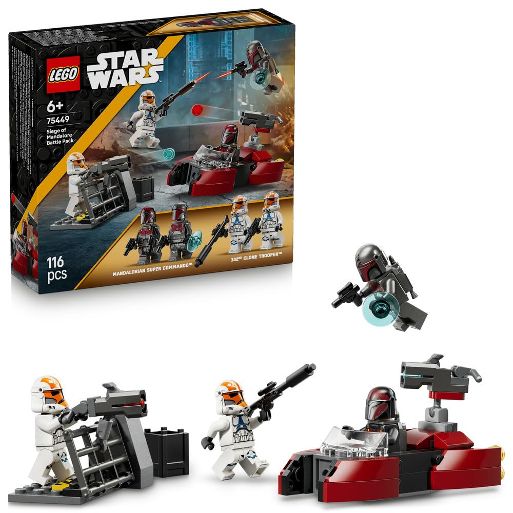 ミニーさん　8個セット Amazon.co.jp: レゴ(LEGO) スター・ウォーズ マンダロア包囲戦 バトル