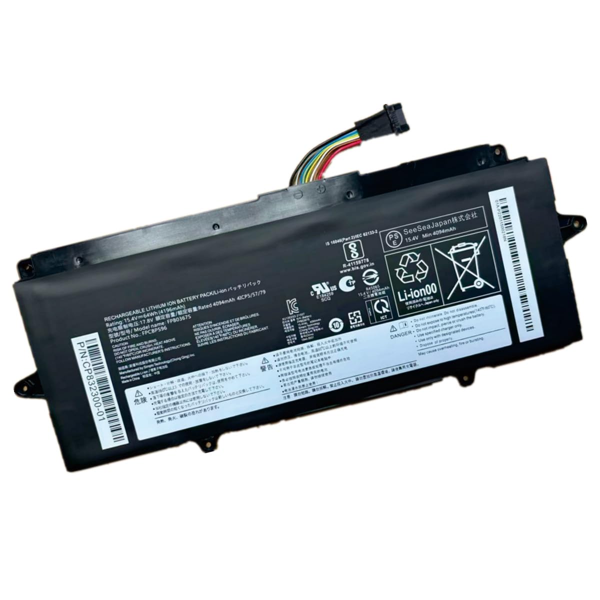 Amazon.co.jp: FPB0367S FPCBP596 FPCBP600 互換バッテリー 適合