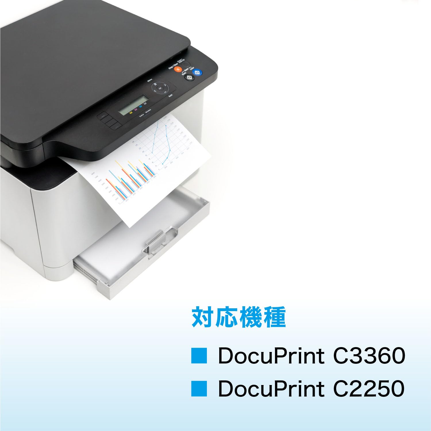 Amazon.co.jp: こまもの本舗 富士ゼロックス 用 CT201129 互換トナー  