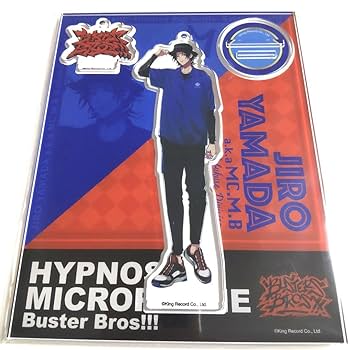 Amazon.co.jp: ヒプノシスマイク 山田二郎 EW01 アクリル