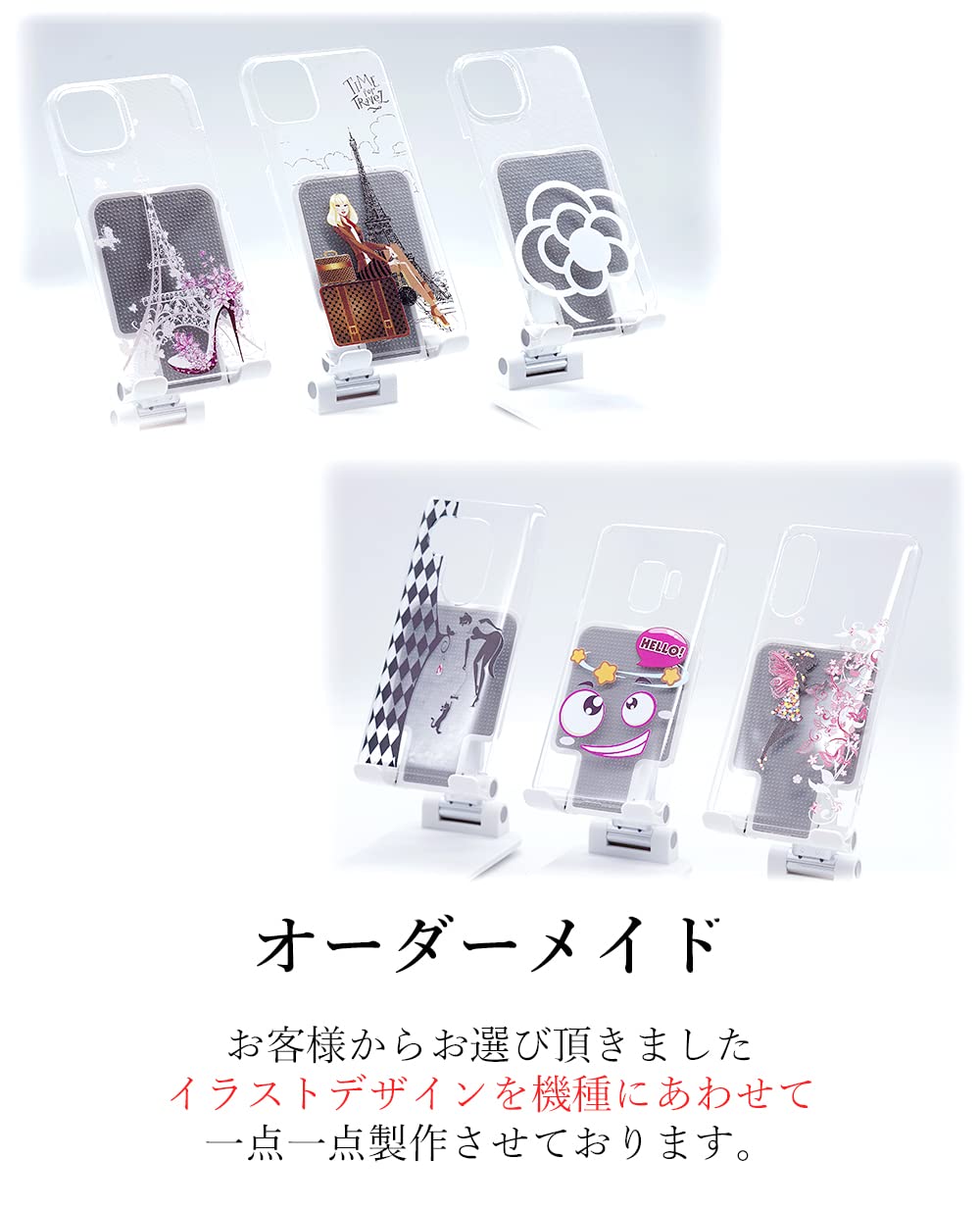 Amazon.co.jp: Galaxy S23 対応 ケース GalaxyS23 docomo SC-51D au