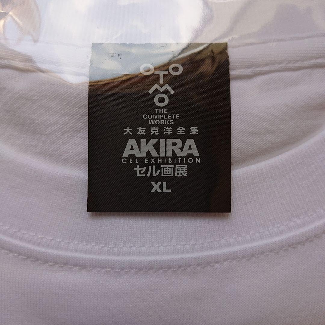 Amazon.co.jp: 大友克洋全集 AKIRAセル画展「大友全集Tシャツ