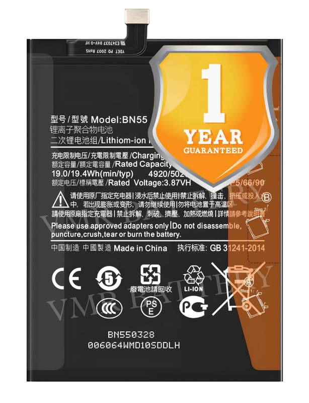 Image of Original BN55 Battery Compatible for Xiaomi Redmi Note 9S (M2003J6A1G) - (5020mAh) - 1 Year Warranty K7