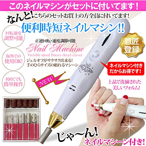 Amazon Co Jp ネイル レシピ