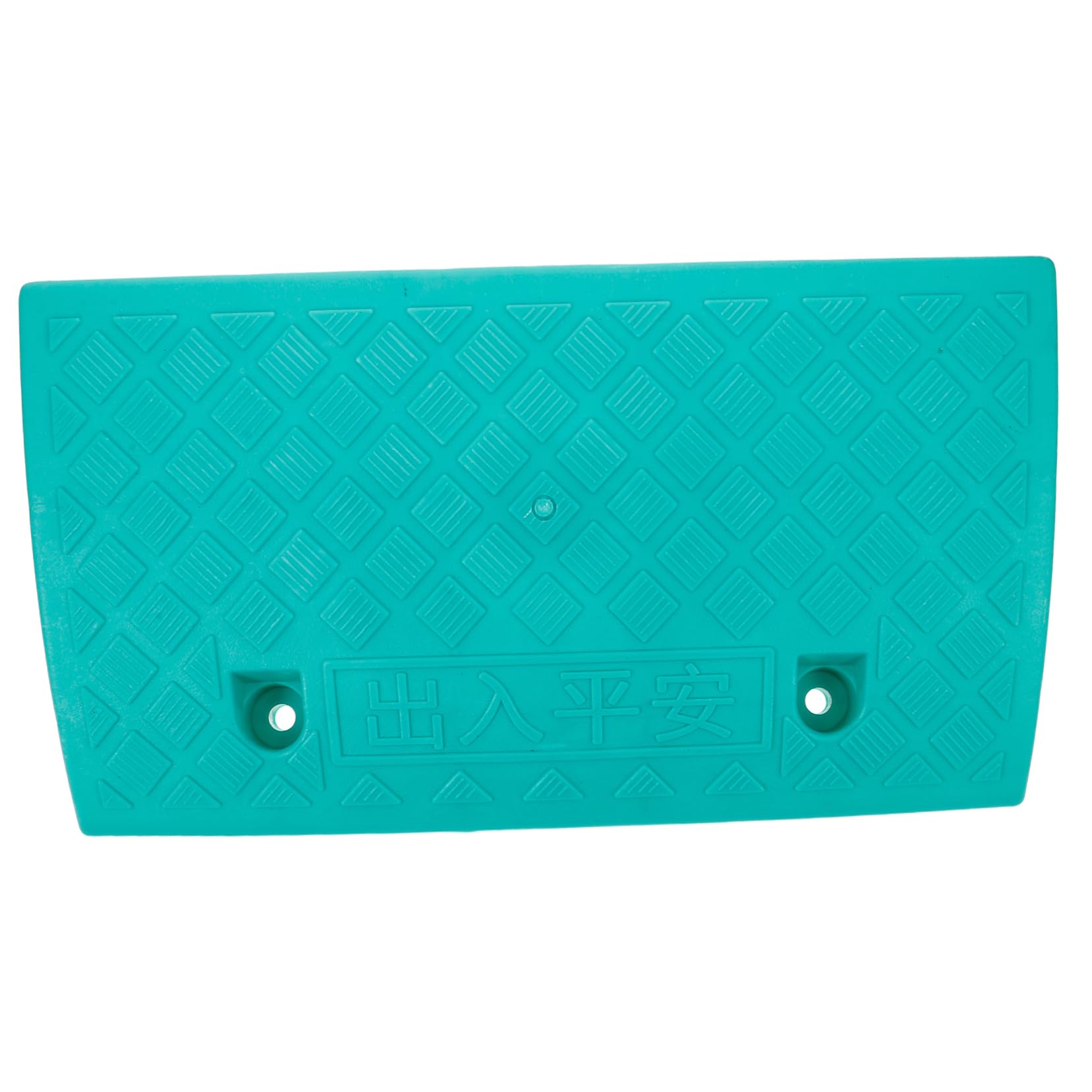 OUNONA Portable Low Profile Car Ramp Easy Installation Lightweight Threshold Ramp for Wheelchairs and Vehicles Supports Heavy Loads for Home and Outdoor Use