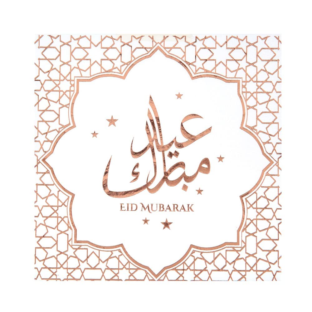 Santex Eid Napkins
