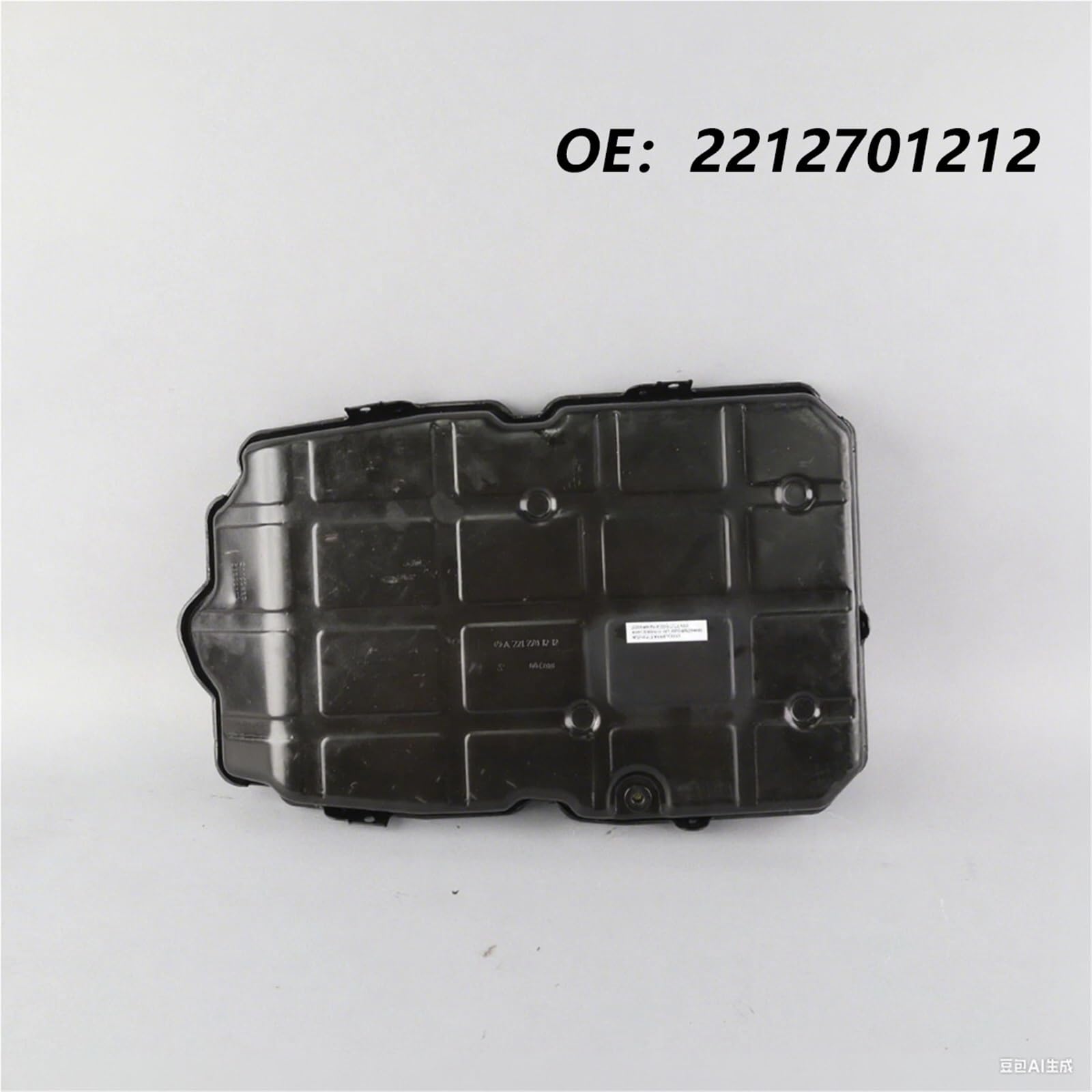 Coppa Dell'olio Motore Coppa delll'olio del cambio W219 CLS550 ML550 722.9 7G per Mercedes 2212701212 sostituzione