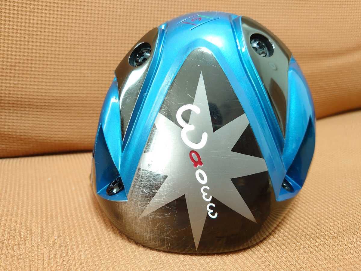 Amazon.co.jp: waoww ワオ RV-555 ブルー blue ドライバー 1w ヘッド