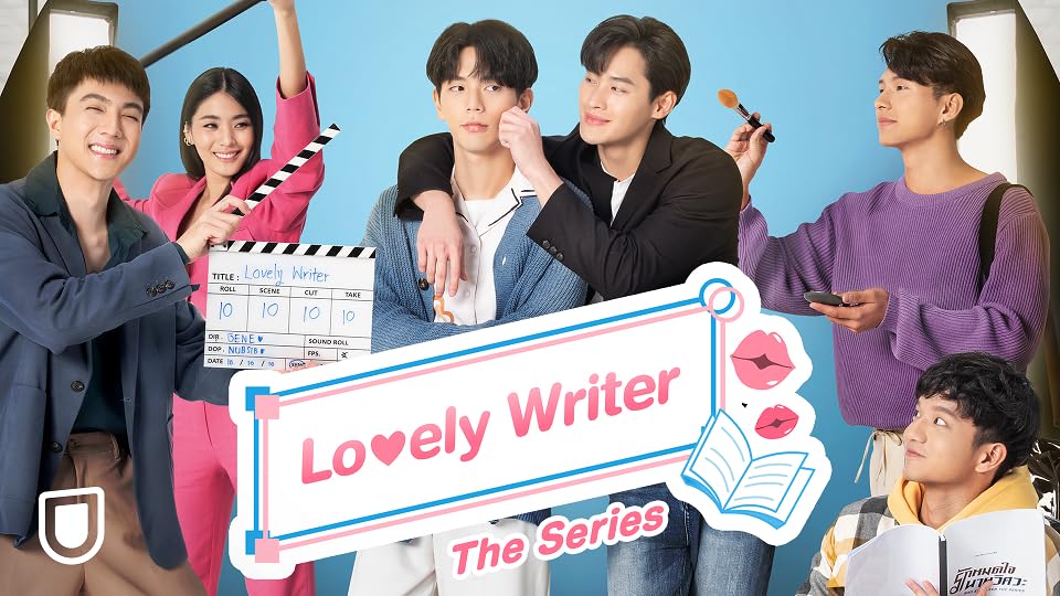 Amazon.co.jp: タイBLドラマ Lovely Writer The Series 全話