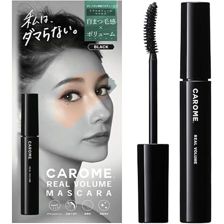 Amazon Carome カロミー リアルボリュームマスカラ ブラック 6ml ダレノガレ明美プロデュース 人気 おすすめ 黒 ボリューム ランキング Carome カロミー ビューティー 通販