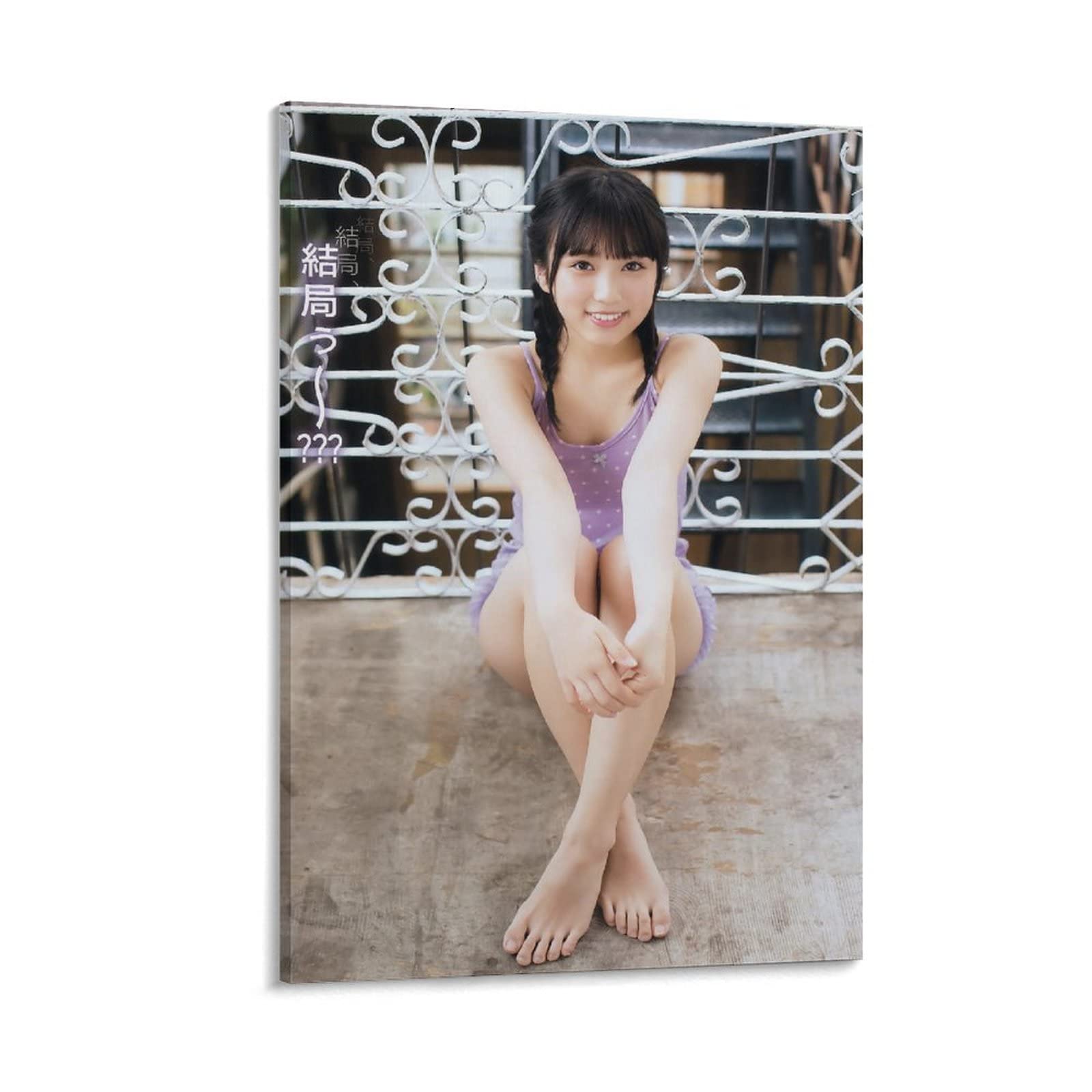 矢吹奈子 ヌード 