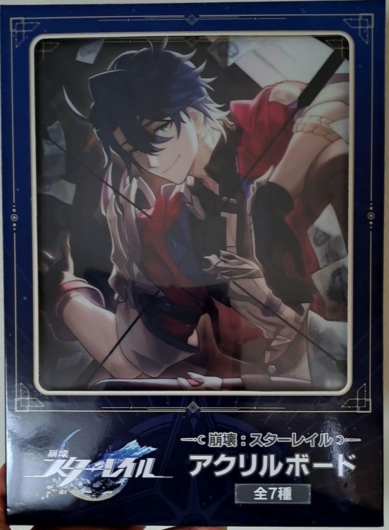 Amazon.co.jp: 崩壊スターレイル スタレ GIGO プライズ アクリルボード 