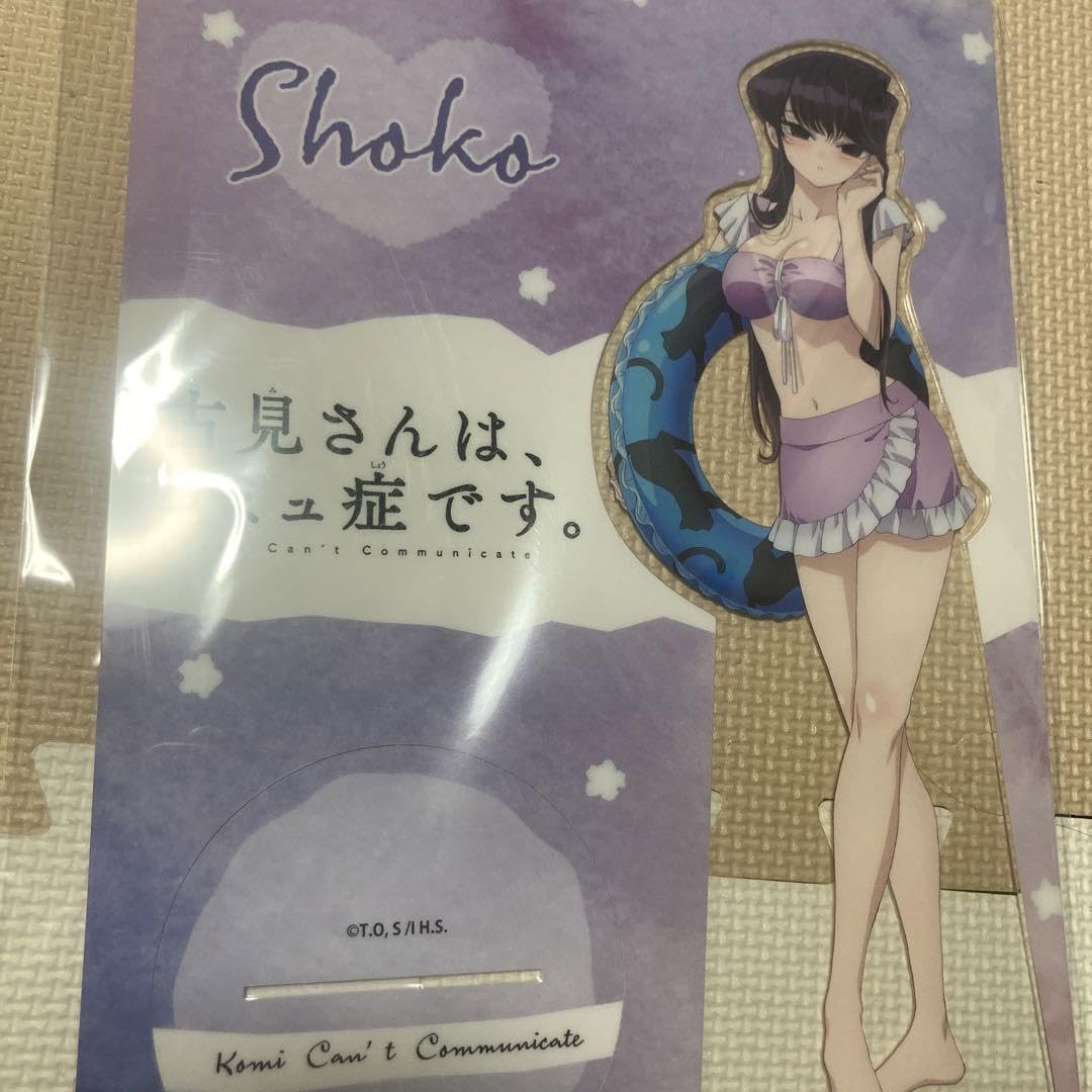 古見さんは、コミュ症です。　ランダムHITくじ　あたり　C アクリルスタンド Amazon.co.jp: 古見さんはコミュ症です 水着 ランダムHITくじ