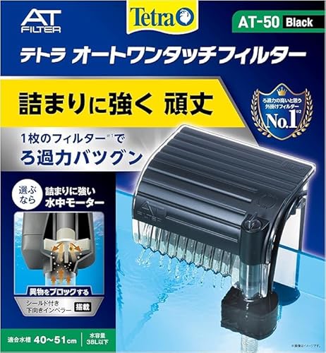 eg I[g^b`tB^[ AT-50 O|tB^[  NN