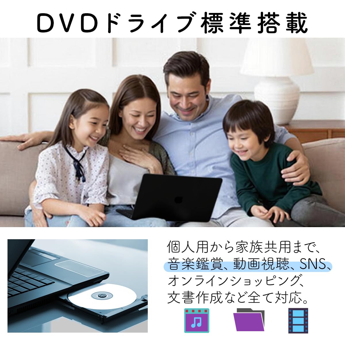 Amazon.co.jp: 【整備済み品】富士通 ノートパソコン LIFEBOOK A