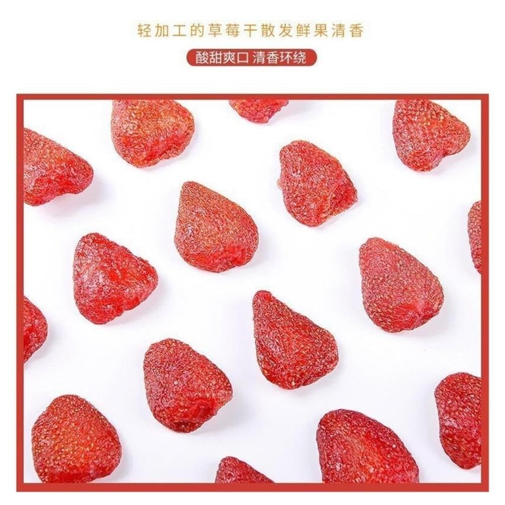Fresas secas (500 g) – Frutas confitadas Snack listo for comer for los antojos