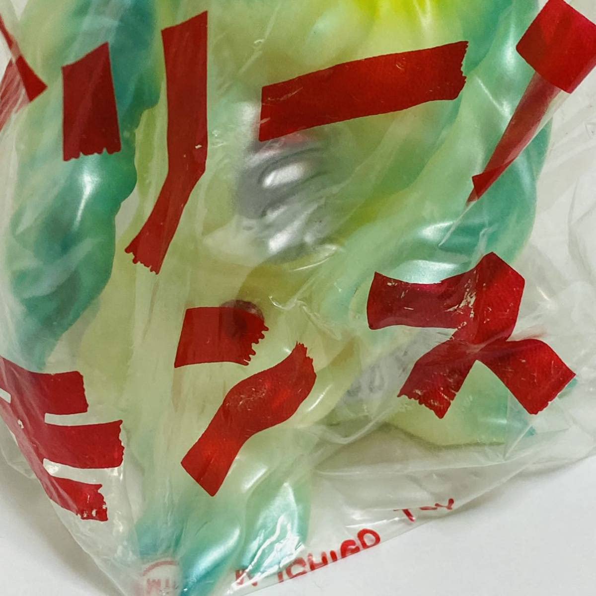 Amazon | 【未開封品】M1号 世紀の大怪獣 ウルトラQ グリーンモンス