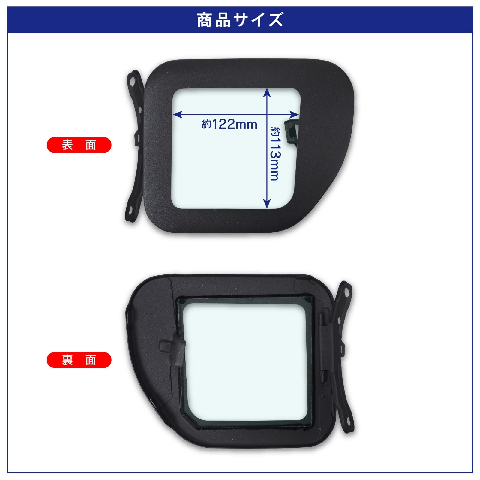 Amazon | ランドクルーザープラド150系 ガソリンコックカバー ガラス 