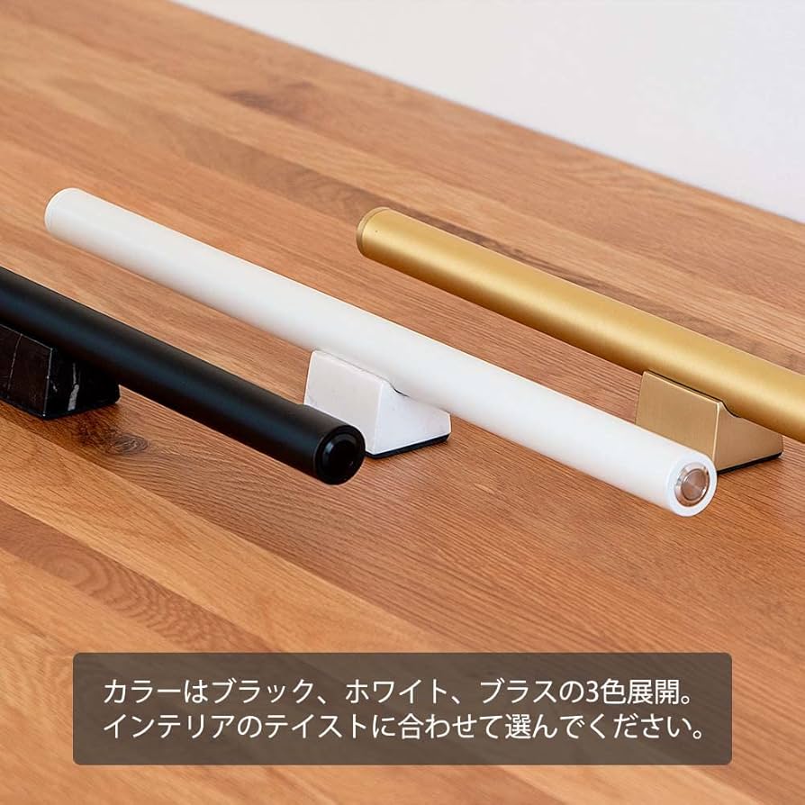 明かりが欲しい LEDソーラーライト 180度感知 人感センサー 明るさセンサー